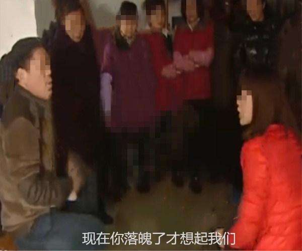 将近50岁男子,风光时抛妻弃子, 落魄时却回来要求女儿赡养