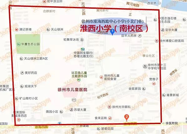 2018徐州城区小学学区房划分,不是靠的近就是学区房