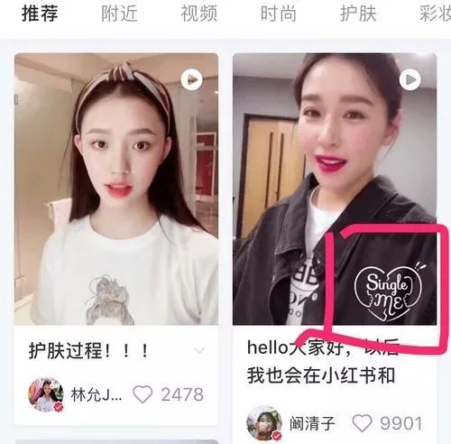 紀凌塵曾看女模被闞清子抓包，這次的出軌是真是假？兩人默認分手了.... 娛樂 第7張