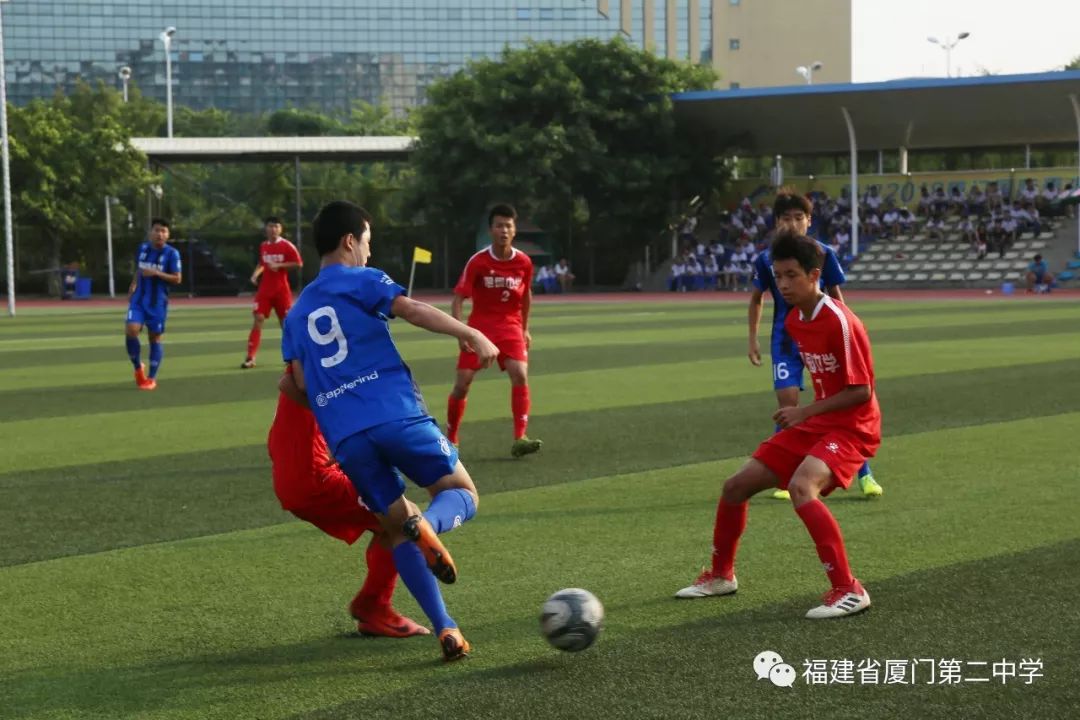 赛事捷报│2018厦门国际青少年校园足球邀请赛第二比赛日成绩出炉