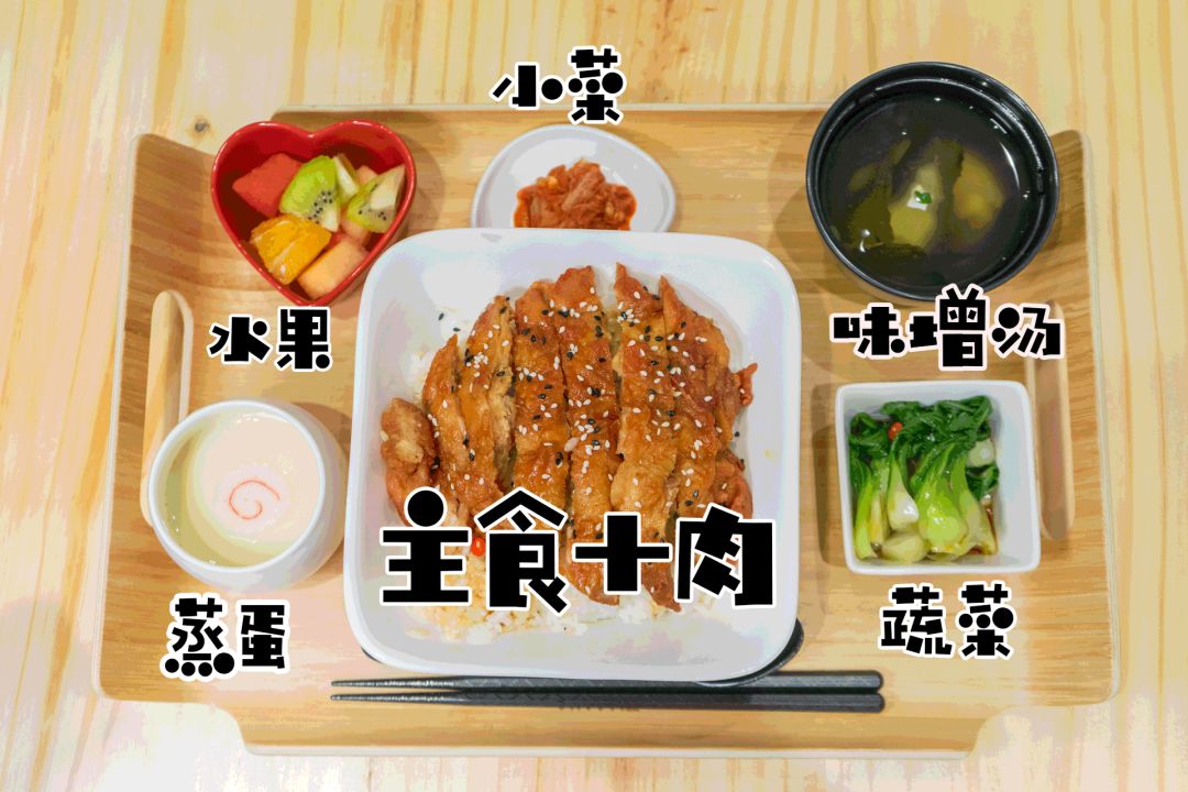 9元一份!这家厦大学子的"第二食堂"开遍全岛了!一人