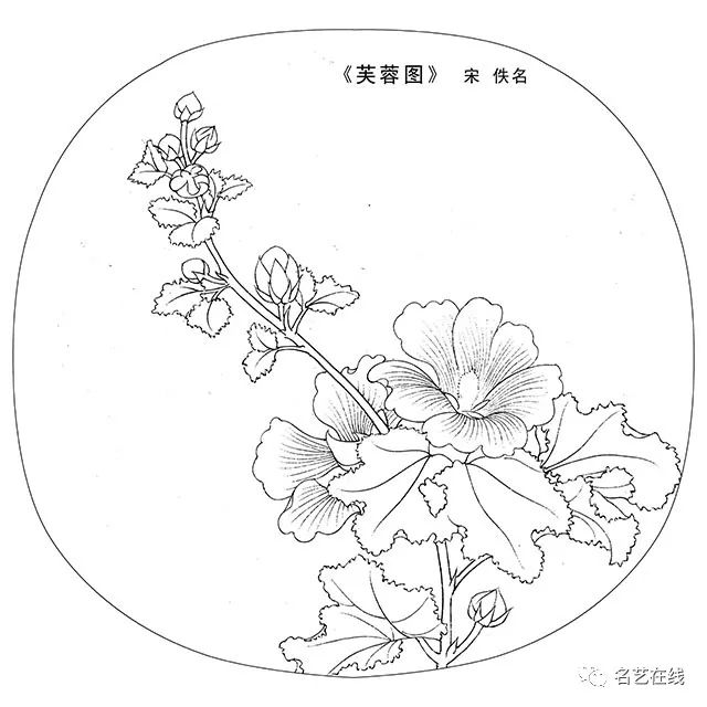 宋高清工笔画小品白描稿40幅临摹必备