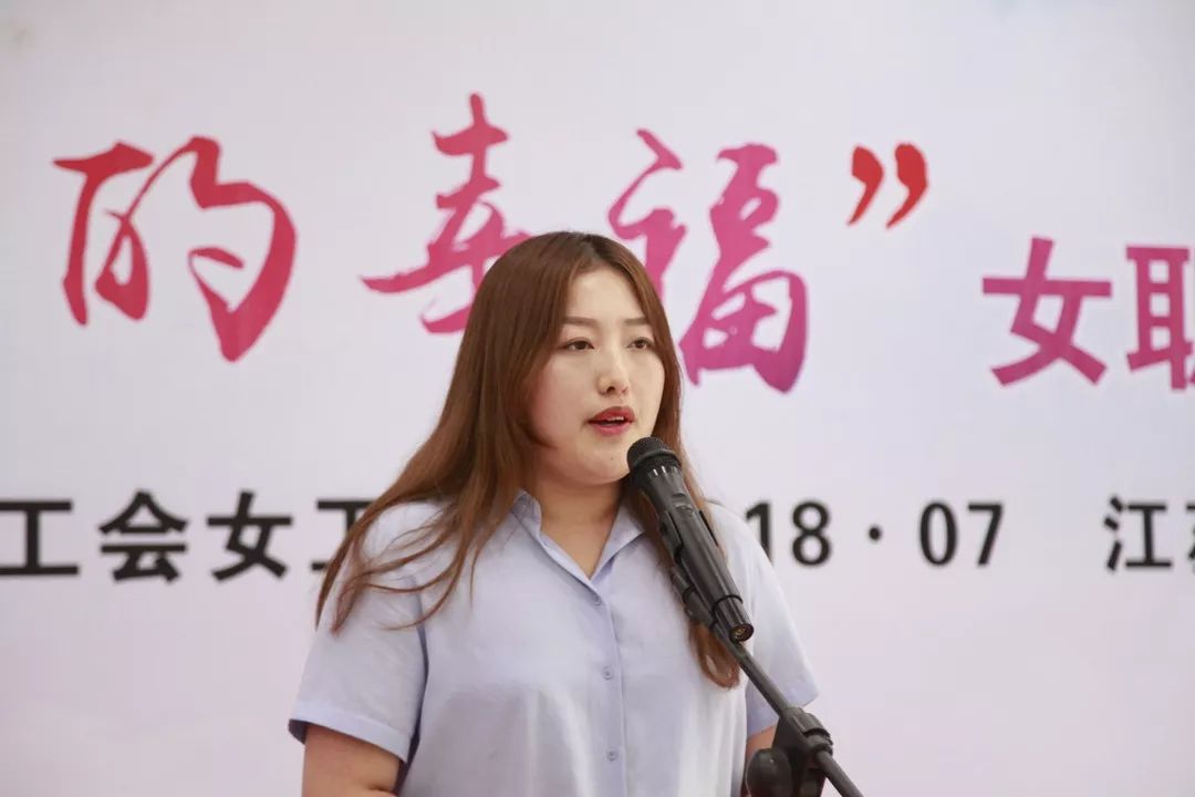 巾帼展风采中铁四局二公司举办安全就是最大的幸福女职工演讲比赛