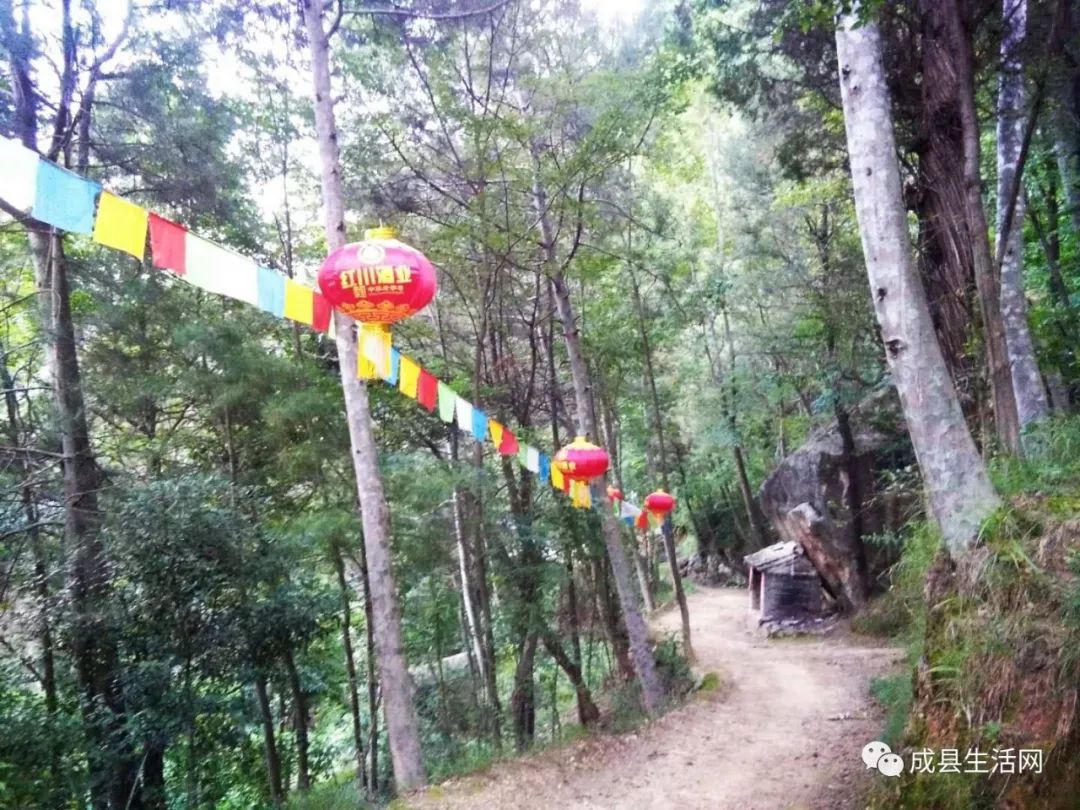 【多图】今天,陇南成县红川镇甸山庙会正式开戏,赶紧