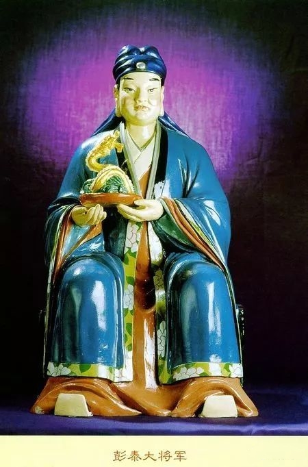 30.癸巳太岁:徐单大将军,蛇相,端盅.