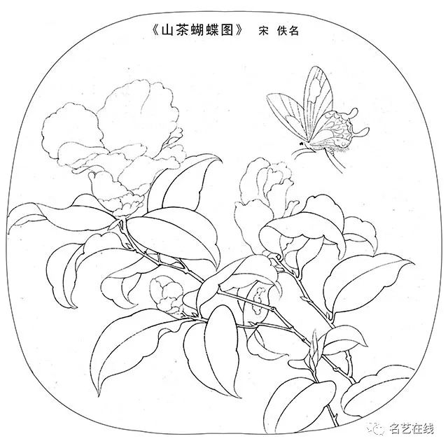 宋高清工笔画小品白描稿40幅临摹必备