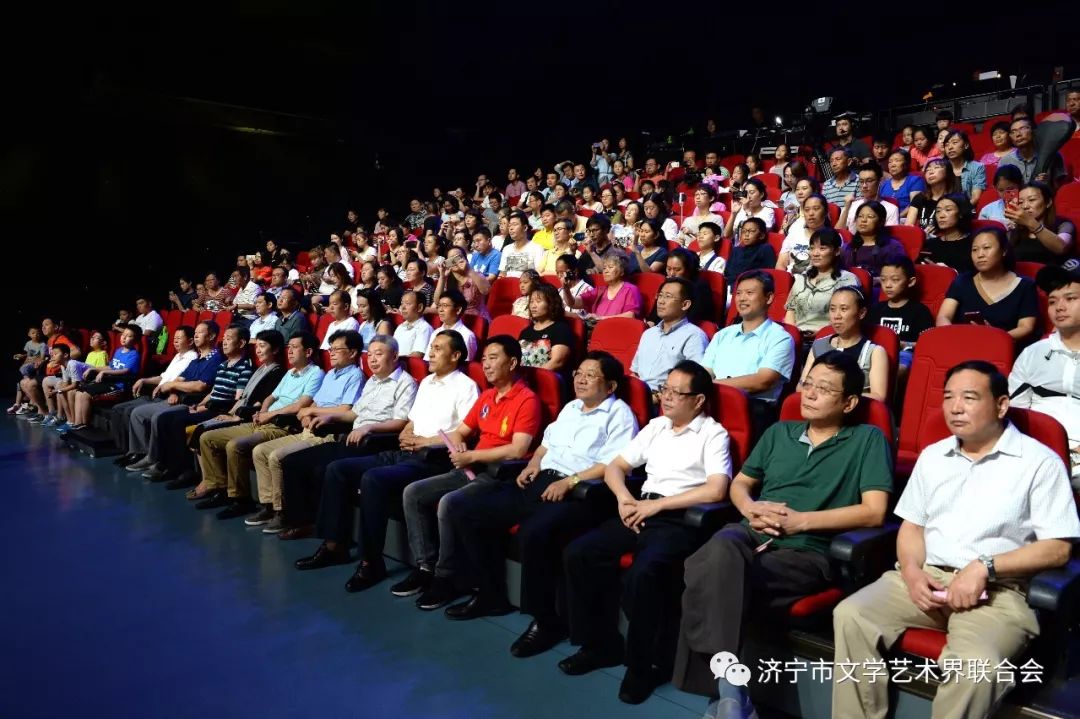 山东省曲艺家协会,济宁市文联,济宁市文广新局承办,济宁市群众艺术馆