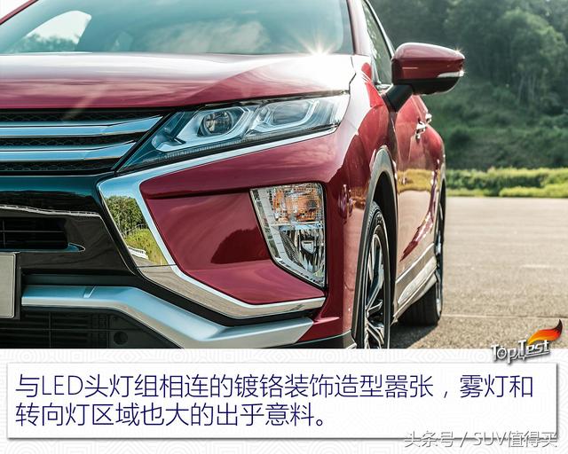 以跑車之名復活的SUV！試駕三菱顏值擔當——奕歌Eclipse Cross 汽車 第13張