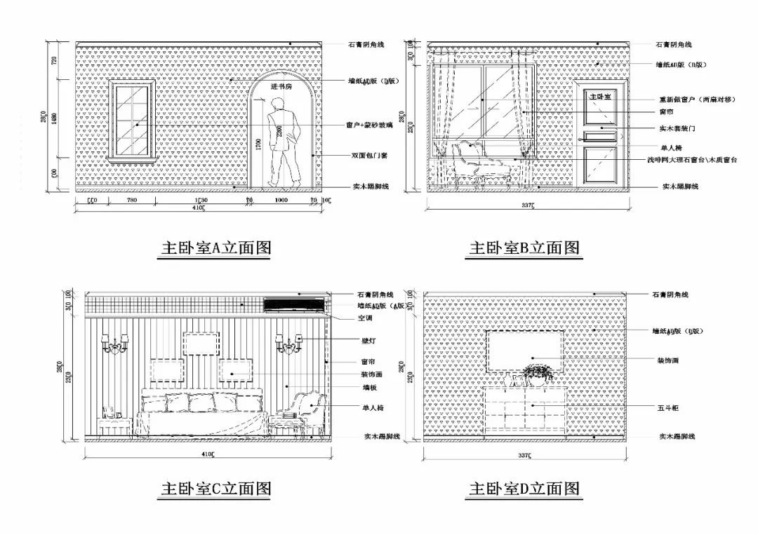 【免费分享】绝美方案丨简美效果图 cad施工图学习案例