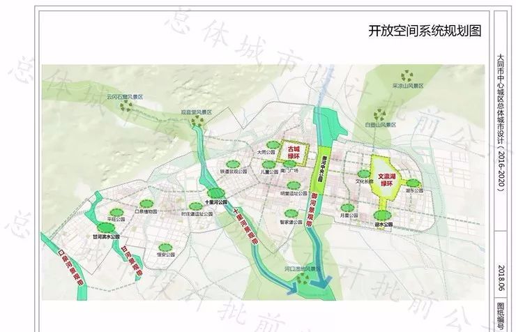 大同市城区人口_忻州市最新人口 市区人口普涨,县城人口普降