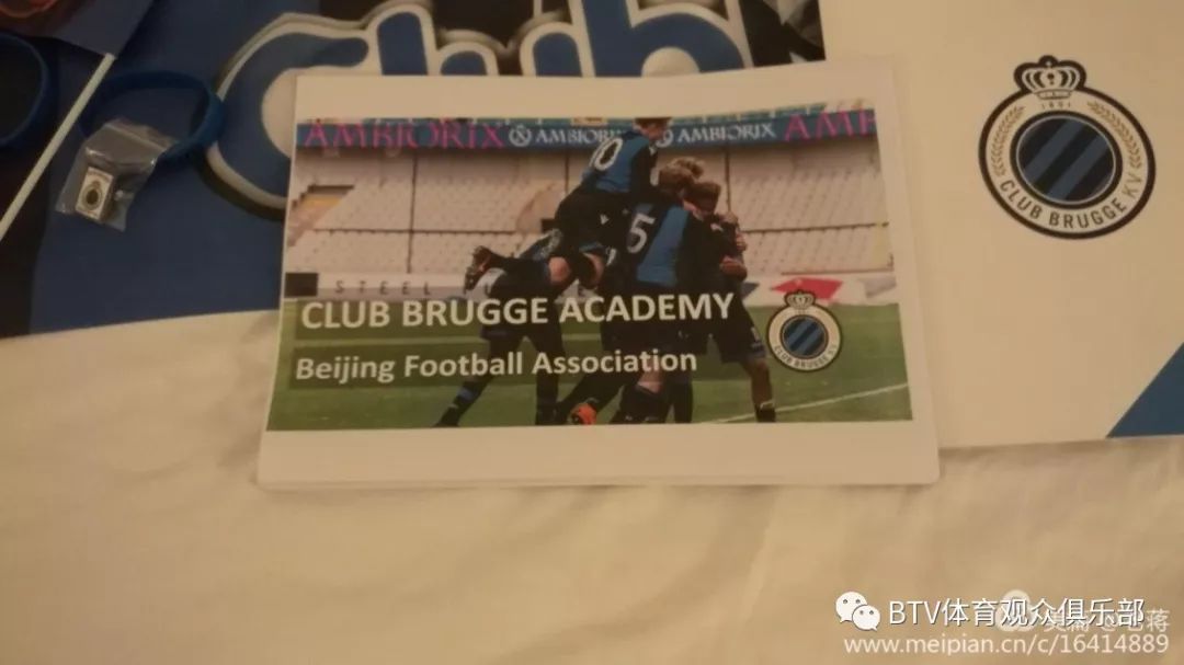 2018比利时布鲁日足球训练营前方简报