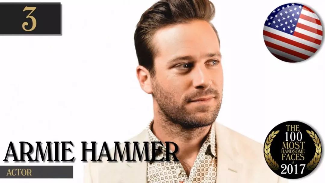 与jason momoa 不同锤子哥armie hammer 虽然同样是美国国籍但他是一