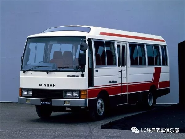 其实那时还有一款鼎鼎大名的中巴车,就是来自日产的第二代碧莲