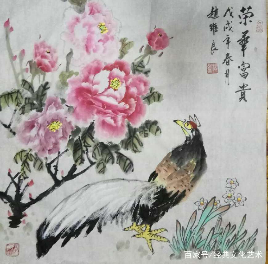 著名画家赵维良作品欣赏