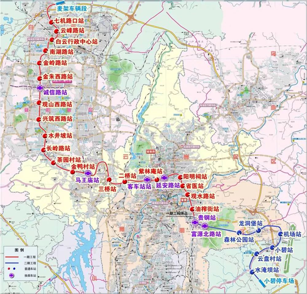 贵阳市轨道交通2号线二期工程首个车站贵钢站主体顺利