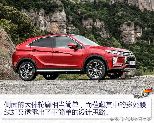 以跑車之名復活的SUV！試駕三菱顏值擔當——奕歌Eclipse Cross 汽車 第14張