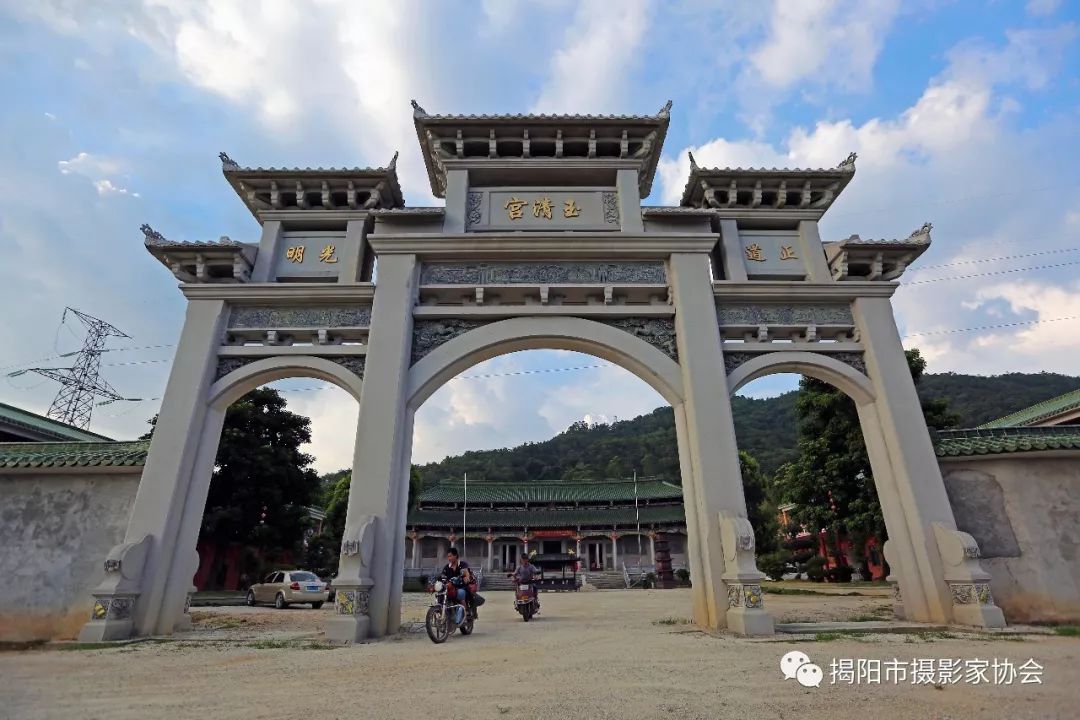 揭阳旅游风光全省摄影大赛系列采风活动走进玉湖