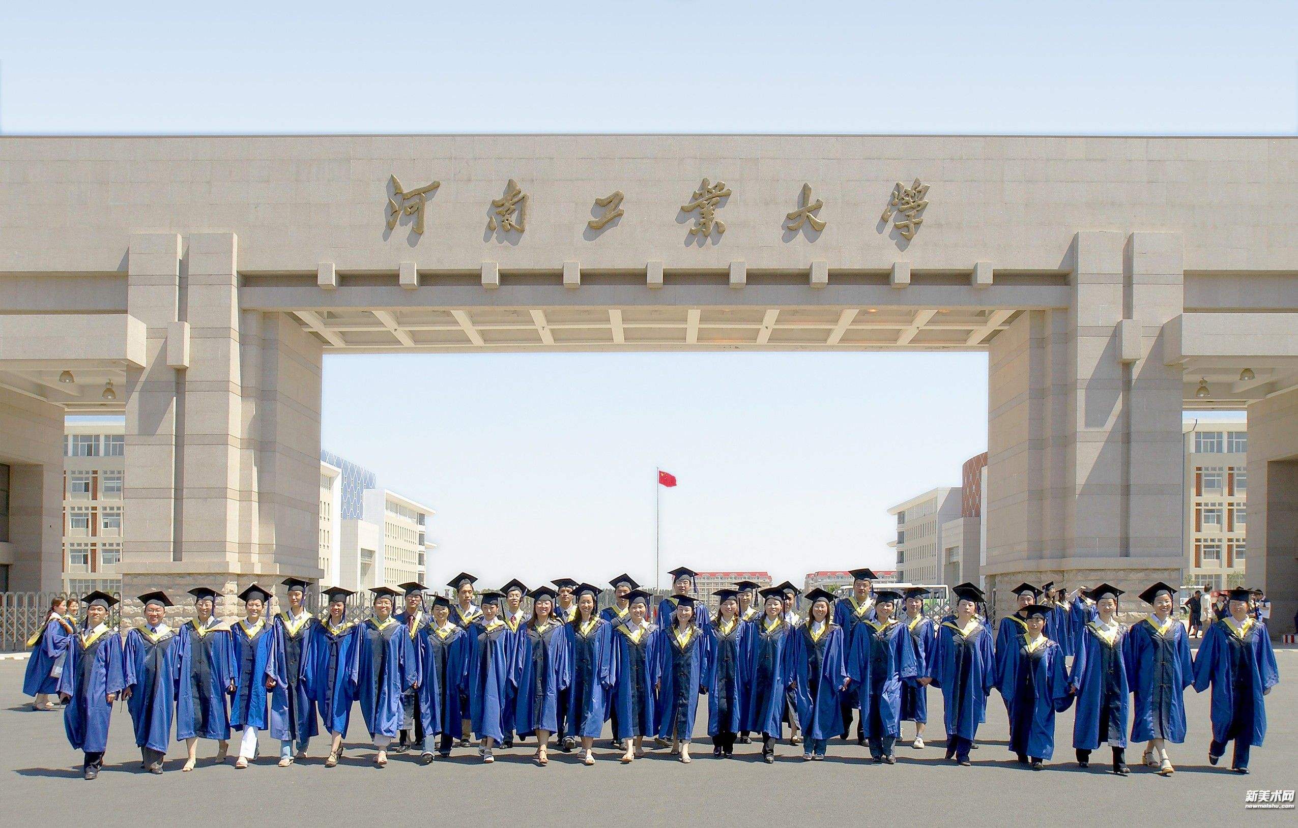 河南工业大学简介农业推广硕士农业管理考研人