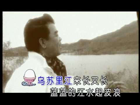 歌曲乌苏里船歌简谱_乌苏里船歌简谱(2)