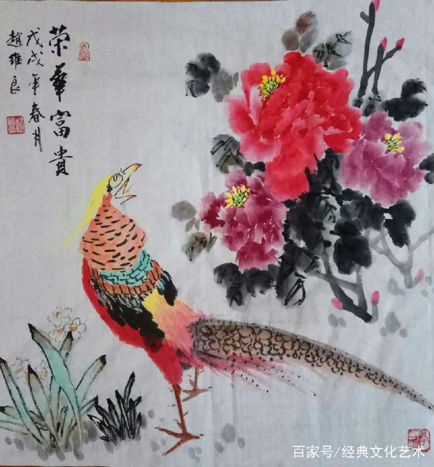 著名画家赵维良作品欣赏