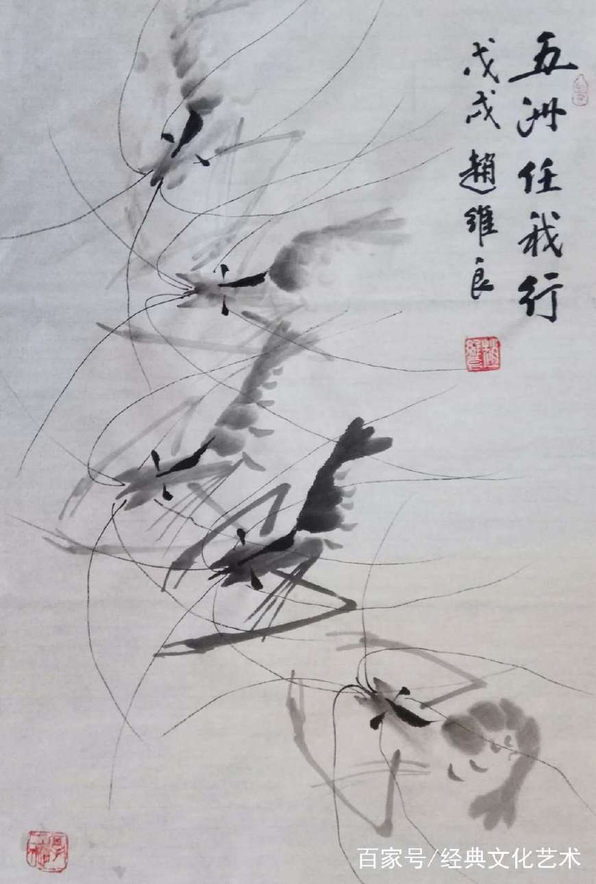 著名画家赵维良作品欣赏