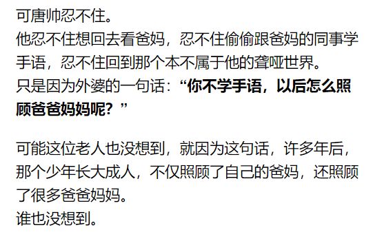 中国拐卖人口现状_从南美到非洲 中国被拐人口遍布全球(2)