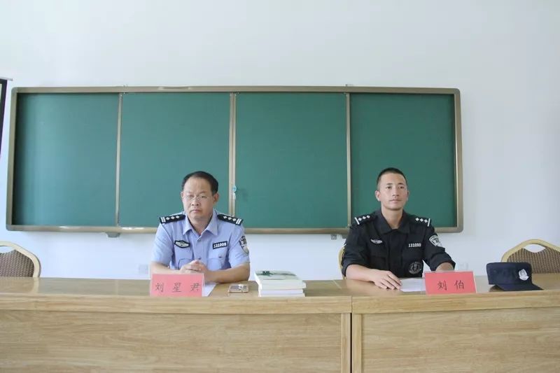 「警训动态」|焉耆县公安局第四期"轮值轮训,战训合一