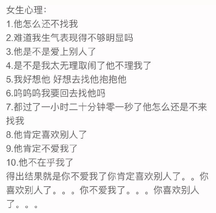 看完這些朋友圈大神，忍不住點讚，你們為何如此優秀 生活 第14張