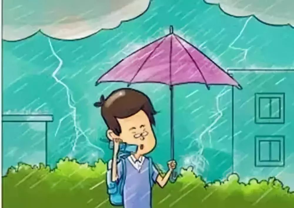 提醒| 雨季用电安全指南