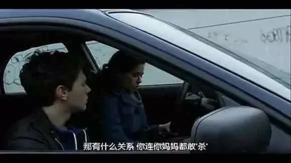 图解我杀了我妈妈上不要被名字所骗影片其实很温情