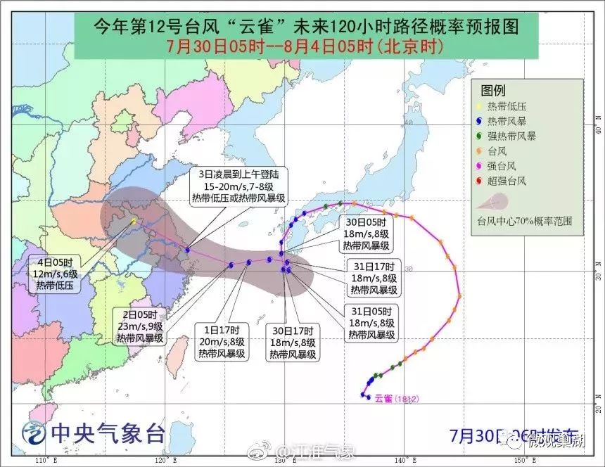 巢湖人口_全省6323.6万人 巢湖常住人口数据出炉(3)