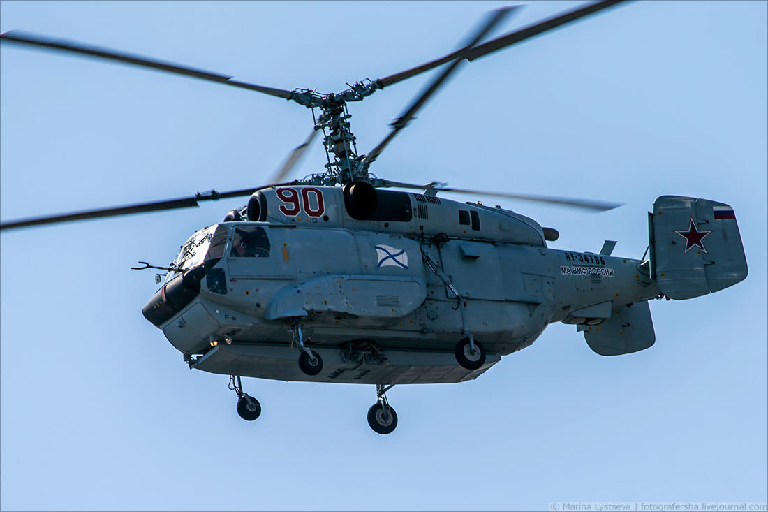 卡-31预警直升机.
