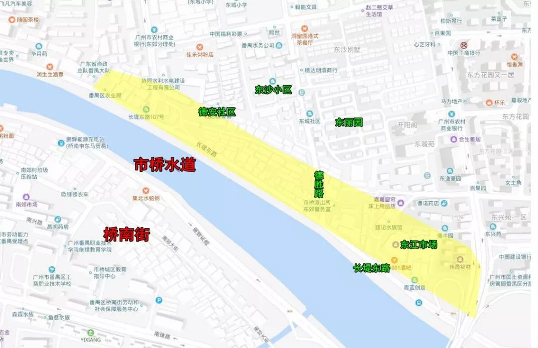 实探市桥首条城中村改造拆迁3年遍地废墟危楼重重居民仍未搬走