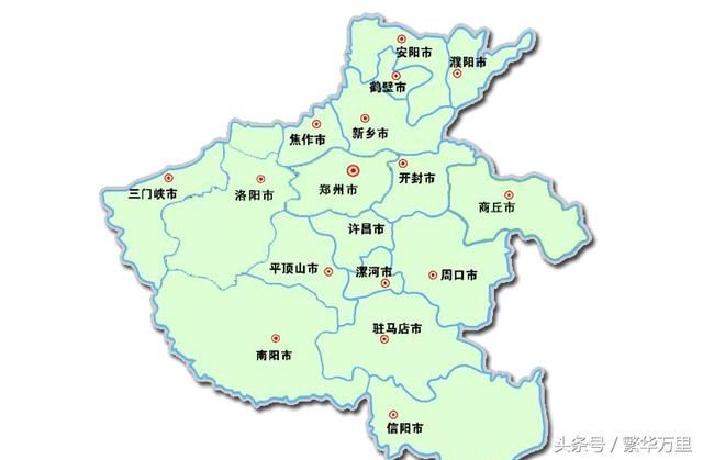 洛阳市经济 总量_洛阳市地图