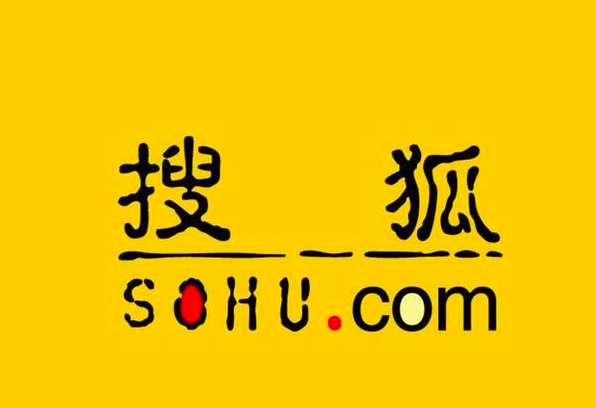 搜狐视频进一步减亏 张朝阳称明年某季度将实现盈利