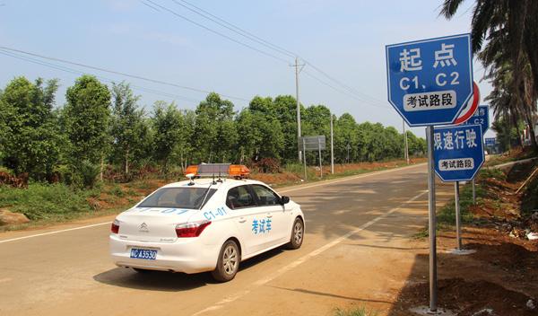 科三路考必备技巧,看完不过都难!