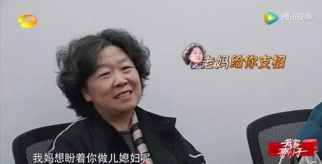 趙麗穎是擋箭牌？徐海喬的馬子原來是她，李晨曾經不要的女生 娛樂 第6張