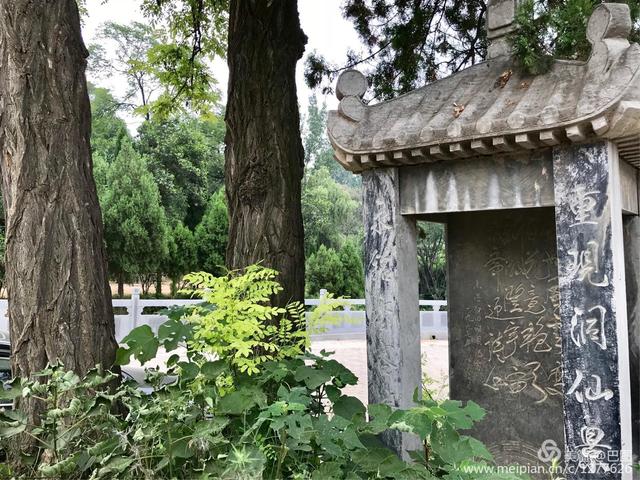 响彻古今的名人,他就是在新安修建汉函谷关的楼船将军杨仆