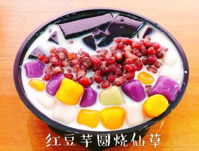 3 甜品课程内容 红豆芋圆烧仙草,杨枝甘露,榴莲雪山,芒果雪山,鲜果
