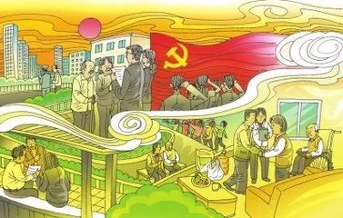 又被人民日报点赞!新城区探索社区小阵地 党员大舞台!