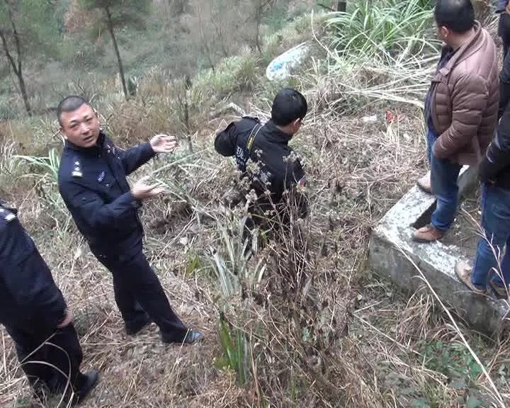 丽水警方破获一起白骨案,死者为一名留着短发,衣着时髦的中年女士