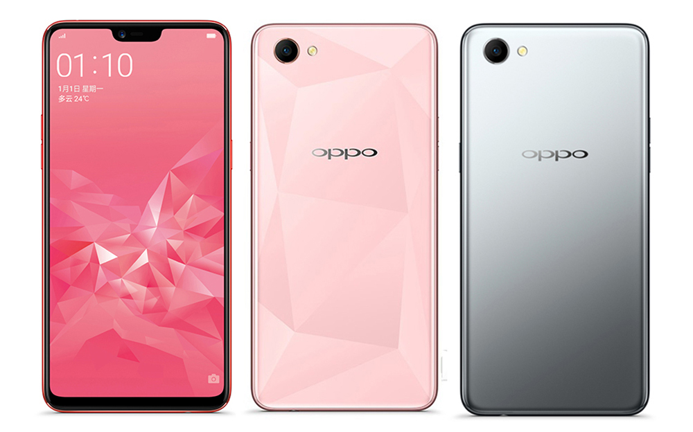 这款跟oppo r15同样配置的手机,价格却比r15低了500元