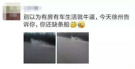 简谱冬季到台北来看雨_冬季到台北来看雨图片(3)