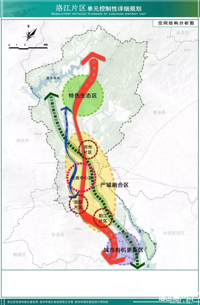 泉州地区人口多少_1928.76亿元 南安要有大发展了 涉及交通 教育 医疗......