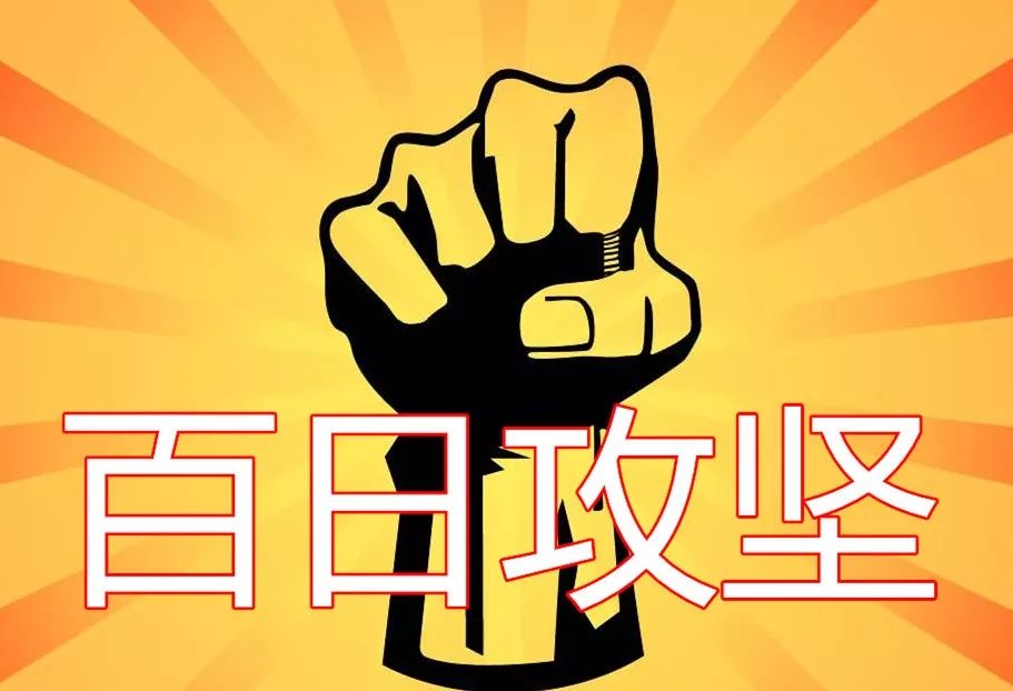 柯桥"百日攻坚"战的背后:这些纺织印染企业已付出了惨重代价!