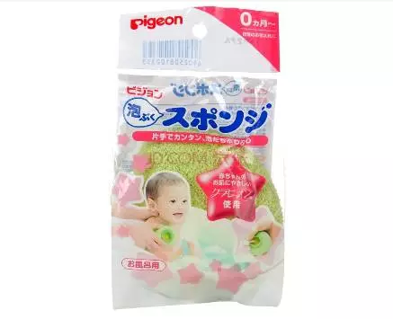 日本旅游购买日本婴儿用品,这20款足够宝妈们