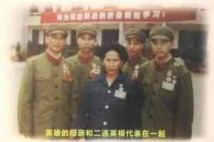 1984年5月15日,谢国华在带领主攻三排攻打敌核心阵地34号高地时,抱着