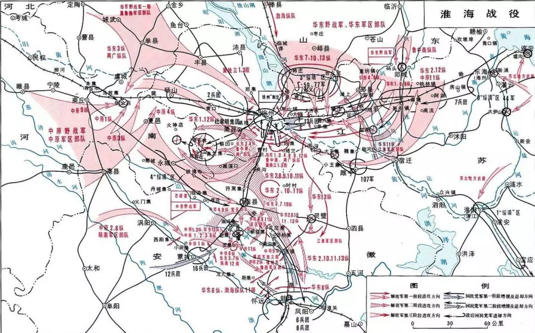 淮海战役精神润泽计划 | 70年战役再回首,白衣少年又重访