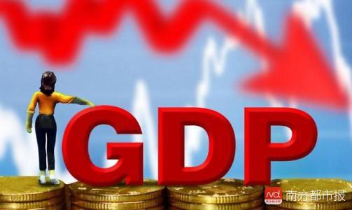 深圳2018上半年gdp_中国城市经济增速GDP排名2018：上半年gdp中国城市排名GDP增长...(2)