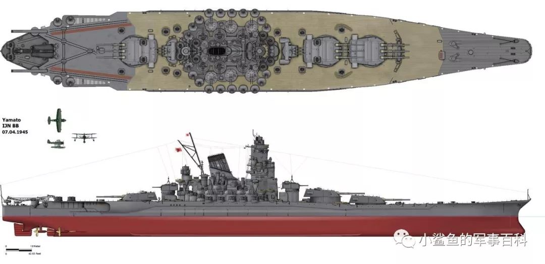 二战旧日本海军的"妄想"——导弹战舰